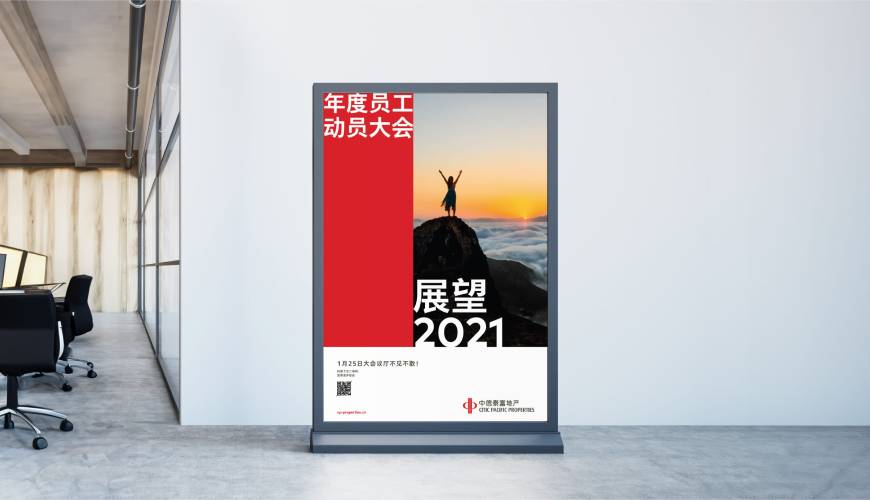 让胡路区优秀的VI设计工作室
