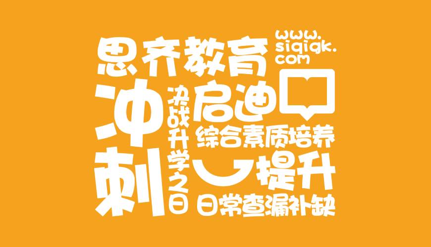 让胡路区VI设计失去焦点的4个迹象