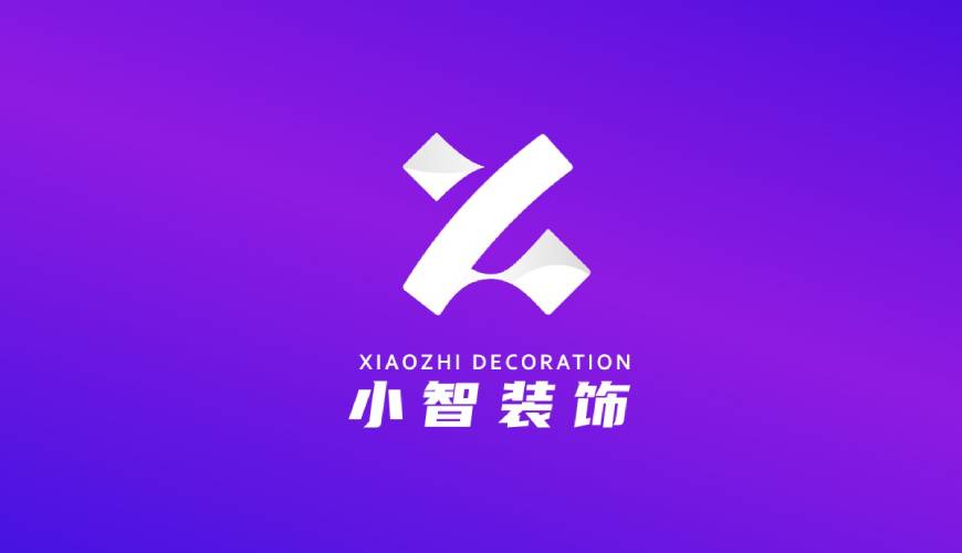 让胡路区VI设计公司如何衡量您的品牌健康度