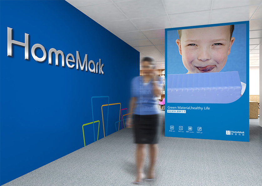 让胡路区VI设计