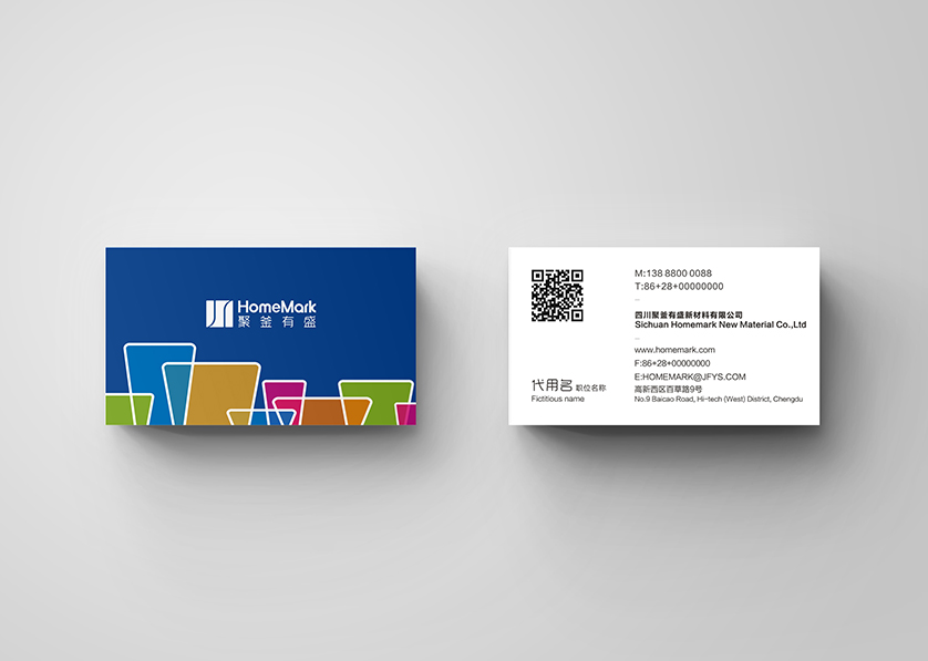 让胡路区VI设计