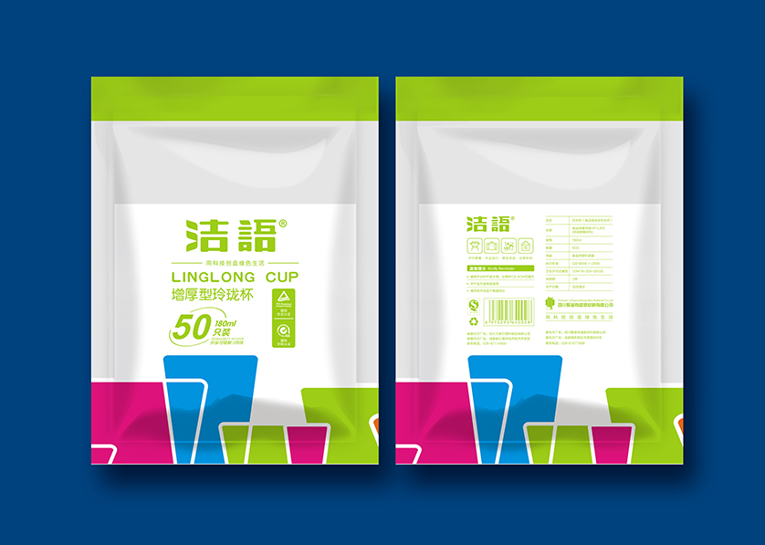 让胡路区VI设计公司