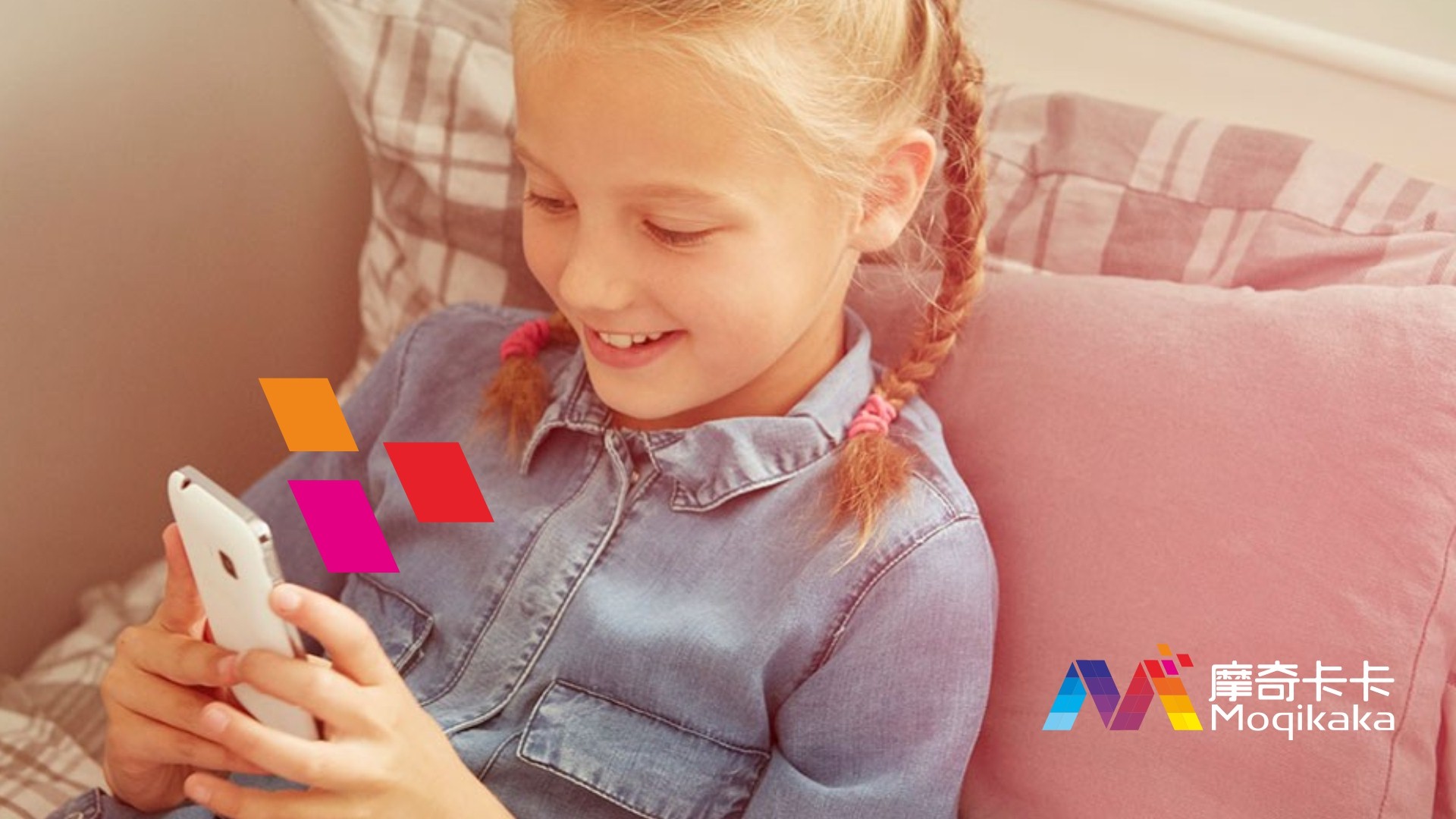 让胡路区VI设计