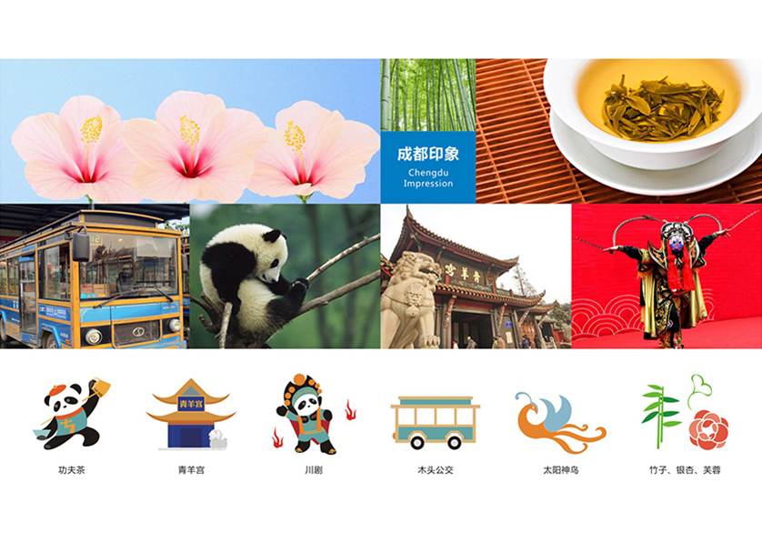 让胡路区VI设计公司